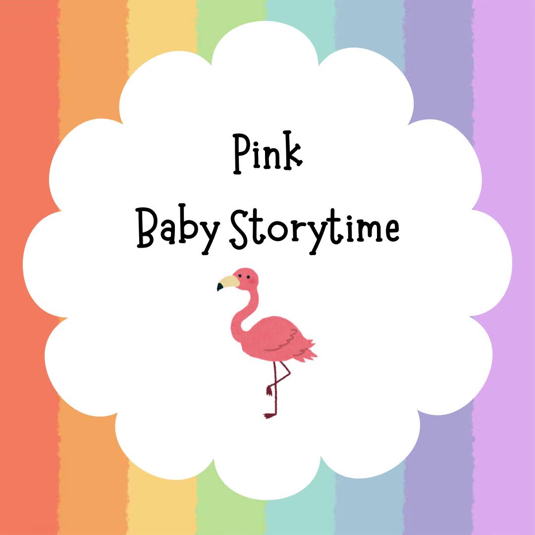 Pink baby st.png