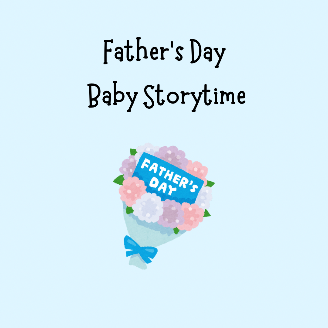 fathers day baby st